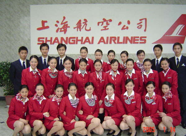 旅游服务与管理（航空服务方向）中专